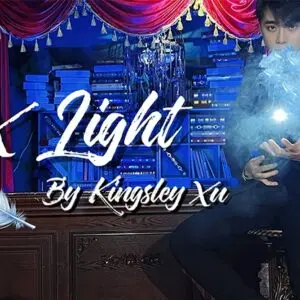 X Light by Kingsley Xu Magic Tricks Gimmicks Props(Download + Gimmick)